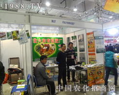 2012��(j��)��ֲ���p����չ�F(xi��n)�ӱ������ЙC(j��)�ʵ��L(f��ng)��