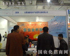 ���¼��g(sh��)�a(ch��n)�I(y��)������չ18��ֲ����