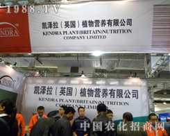 �P������˾18��ɽ�|��(j��)��ֲ����������