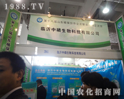 ��ʮ�ˌÝ�(j��)��ֲ���p���������������A���F(xi��n)��