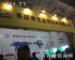 ����������2012��(j��)��ֲ�����ו��Ϲ�â����