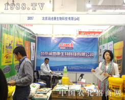 ���ؿ�����δ�����ӵ�������