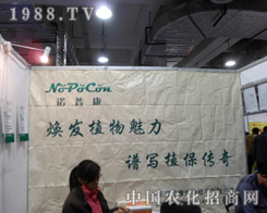 �Z�տ�--���l(f��)ֲ���������V��ֲ������