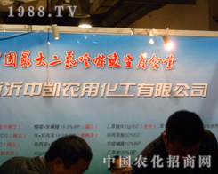 �ЄP������չ��ʮ�ˌ�ɽ�|ֲ��������(hu��)