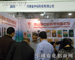 ������ԣ�Ƽ��F(xi��n)���(j��)��ֲ����(hu��)