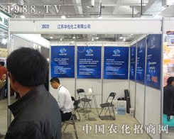 �A��������2012��(j��)���r(n��ng)ˎ��(hu��)��ȫ���Ը���������