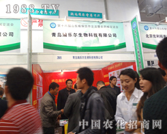 ���u嫘�������D���(j��)��ֲ����(hu��)�˳�֮��