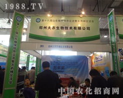 ���ݴ��r(n��ng)��(j��)��ֲ��������(hu��)�Ђ��ܿ����H�A