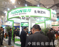 ������2012���ʮ�ˌÝ�(j��)��ֲ����(hu��)�ϴ�������