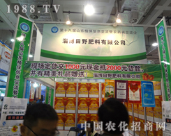 �Ͳ���Ұҫ����������ֲ��������