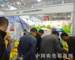 ���\ͨ�c����ɽ�|����ֲ�����ו�����