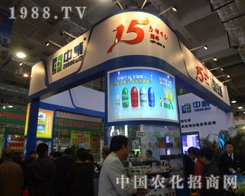 ��������18��ɽ�|ֲ���p������չ��I(y��)����