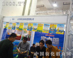 �ZԴ������ɽ�|ֲ�����ϱM�@�L��