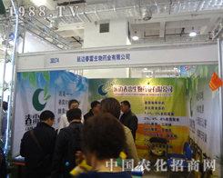 ��߅��������푏ص�18��ɽ�|ֲ��������