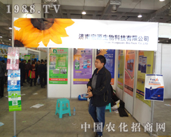 ��Դ������ɽ�|����ֲ�����ו��ς����P(gu��n)ע