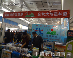 �������Y�����r(n��ng)�I(y��)�Ƽ�֮�Lֱ�u����ֲ��������