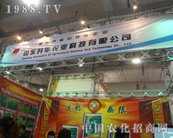 ���A�r(n��ng)���ذ���������ֲ��������