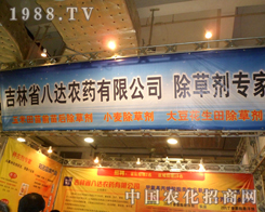 ���ְ��_�r(n��ng)ˎ�������p��ʮ�ˌÝ���ֲ���p����