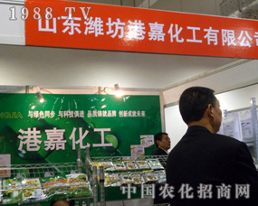 �ۼ���2012�����r(n��ng)ˎչ�[����չλ�O(sh��)Ӌ����