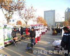 ��28��ֲ����(hu��)�r(n��ng)���W(w��ng)��Խ�͑����ڴ�