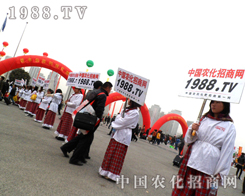 28��ֲ�����ו�(hu��)��1988.TV�����(d��)���L(f��ng)��