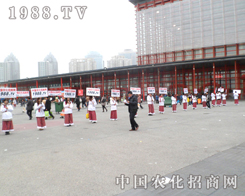 ��28��ֲ����(hu��)���r(n��ng)���W(w��ng)���@����