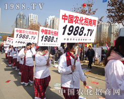 �r���W�Č�ʿ�������ڵĺ�ˮ���ܵ��ķ��ի@���u