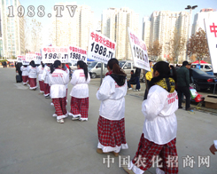 ����ʡֲ���p������(zh��)���ı�����ϣ���ĵ�ƽ����