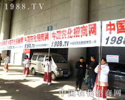 �r���W�Fꠌ��Գֲ�и�����þ���չ���ƏV