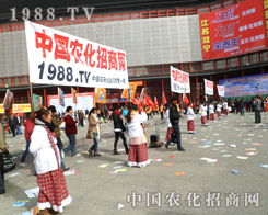 28��ֲ���p�����r���W�ßo�F����������]�ⷽ��