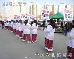 �r���W�F�ҕ�������(zh��n)��һ��