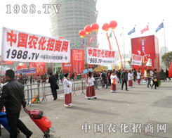 1988.TV�F���ƴ���з������_����