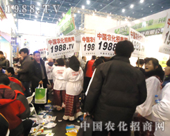 �r(n��ng)�����̾W(w��ng)�_�������P(y��ng)�ĺ����ƏV�v��