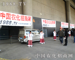 1988.TV���ИI(y��)�İl(f��)չ����һ�ѻ�