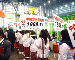 ��28��ֲ���p�����r(n��ng)���W(w��ng)�F(tu��n)�(du��)��M������