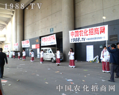 1988.TV�F(tu��n)�(du��)�^�l(f��)�_�h���r(sh��)���Y�G�ڏV韵ĕ���