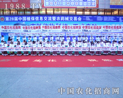 �r(n��ng)���F(tu��n)�(du��)��������2012������ֲ����