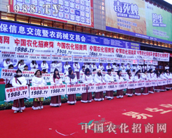 ��28��ֲ�����r(n��ng)���W(w��ng)�F(tu��n)�(du��)�^���ھ����ƏV