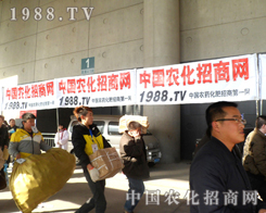 ��28��ֲ����(hu��)��(hu��)��(ch��ng)�ϣ�չʾ����(sh��)���ɓ����L(f��ng)��