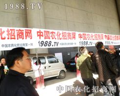 ��28������ֲ��չ�ϣ��r(n��ng)�����̾W(w��ng)��(qi��ng)��(sh��)�ƏV