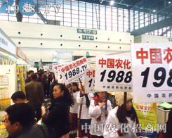 2012ֲ����(hu��)չ�^��(n��i)�r(n��ng)���W(w��ng)�F(tu��n)�(du��)�Ʊ��v���E�R