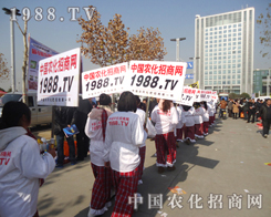 1988.TV��(zh��n)ʿ��Ӱ����Ⱥ�и����@�������@����