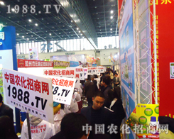 �r(n��ng)���W(w��ng)������(zh��n)ʿ���������^��(zh��n)��2012ֲ����(hu��)��