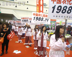 �҂�����ϣ����������2012������ֲ����(hu��)չ�^��(n��i)