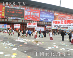 �r(n��ng)�����̾W(w��ng)���������ŗ���������(chu��ng)�����E