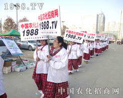 ����ʡֲ���p����(hu��)���r(n��ng)���W(w��ng)��(zh��n)ʿ�����^��������