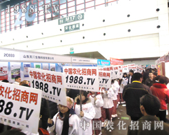 ��ֲ����(hu��)�ĕ�(hu��)��(ch��ng)�����r(n��ng)���F(tu��n)�(du��)ȫ���Ը�����������