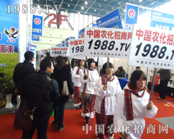 �r(n��ng)���W(w��ng)�F(tu��n)�(du��)�^��(zh��n)����ֲ����(hu��)������x�ͳɿ�(j��)