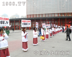 �r(n��ng)���F(tu��n)�(du��)���Є�(d��ng)�͌�(sh��)��Ҋ�C1988.TV���v�w