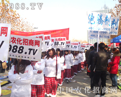 �r(n��ng)���W(w��ng)��(zh��n)ʿ�_�ŵ��ˑB(t��i)�^��(zh��n)��28��ֲ����(hu��)